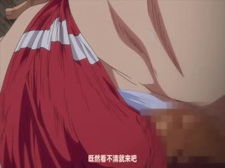 [240719][Queen Bee]糸を撚る 1[高柳カツヤ].chs